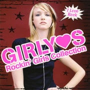 GIRLY'S Rockin' Girls Collection