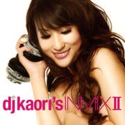 DJ KAORI'S INMIX II