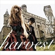 harvest