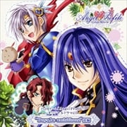 エンジェルプロファイル オリジナルドラマCD “Boys be ambitious!” 後編