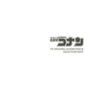 名探偵コナン TVオリジナル・サウンドトラック Selection BEST (2枚組 ディスク1)