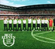 w-inds. Single Collection “BEST ELEVEN”