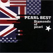 PEARL BEST Diamonds of pearl