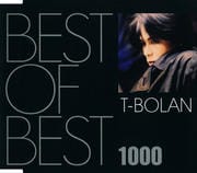 BEST OF BEST 1000 T-BOLAN