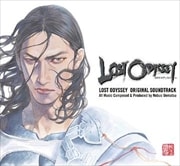 ロストオデッセイ オリジナル・サウンドトラック (2枚組 ディスク1)