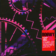 ‘GIGS’ CASE OF BOφWY COMPLETE (3枚組 ディスク2)