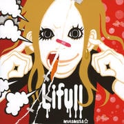 Lifull