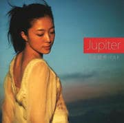 Jupiter 平原綾香ベスト