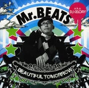 BEAUTIFUL TOMORROW