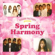 Spring Harmony