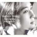 ZARD Request Best 〜beautiful memory〜 (2枚組 ディスク1)