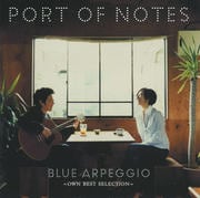 BLUE ARPEGGIO 〜OWN BEST SELECTION〜