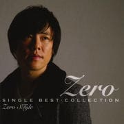 SINGLE BEST COLLECTION Zero STyle Zero