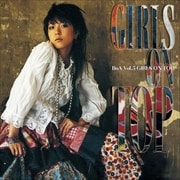 Girls On Top [SPECIAL EDITION]