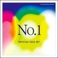 NO.1