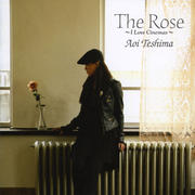 The Rose 〜I Love Cinemas〜