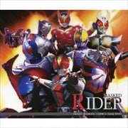 平成仮面ライダー Song BEST (2枚組 ディスク1)