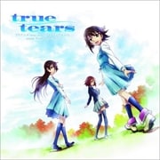true tearsTears...for truth true tears᡼󥰽