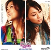 THE IDOLM@STER Radio VOCAL MASTER