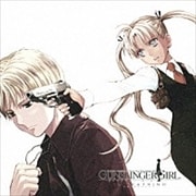 GUNSLINGER GIRL IL TEATORINO オリジナル・サウンドトラック