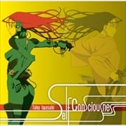 Selfconsciousness -岩崎琢 劇伴音楽集- (2枚組 ディスク1)