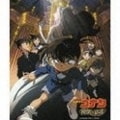 名探偵コナン 戦慄の楽譜 オリジナル・サウンドトラック