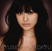 MYUSIC
