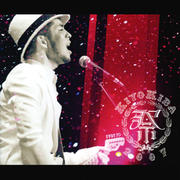 清木場祭2007 (2枚組 ディスク2)