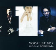 VOCALIST