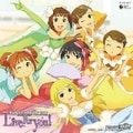 THE IDOLM@STER Live For you MASTER LIVE 03 Do-Dai