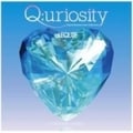 Q;uriosity Digital Summer Love Collection