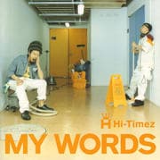 MY WORDS