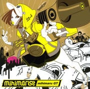 mihimarise