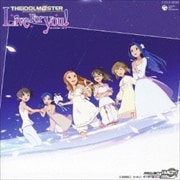 THE IDOLM@STER Live For you! MASTER LIVE 04 my song