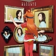 スレイヤーズ MEGUMIX 銅 BRONZE (3枚組 ディスク3)