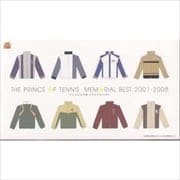 テニスの王子様 メモリアルベスト 2001-2008 (8枚組 ディスク5)