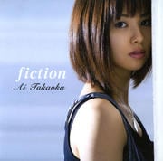 fiction