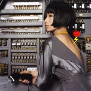 私と放電 (2枚組 ディスク2)