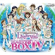 THE IDOLM@STER Live For you! MASTER BOX 4 (5枚組 ディスク5)