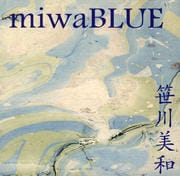 miwa BLUE