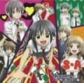 S・A スペシャル・エー ドラマCD 2「光・明・芽・SA」編