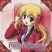 FORTUNE ARTERIAL 〜through the season 1