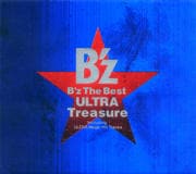 B'z The Best ‘ULTRA Treasure' (3枚組 ディスク2)