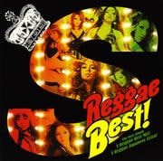 S Reggae Best! (2枚組 ディスク2)