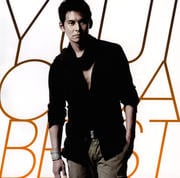 BEST OF BEST 〜20th Anniversary〜