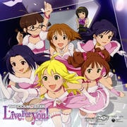 THE IDOLM@STER Live For you!MASTER LIVE ENCORE