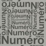 Sound Concierge×Numero TOKYO