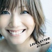 LOVE LETTER