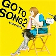 GO TO SONG2