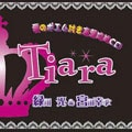 愛のポエム付き言葉攻めCD Tiara